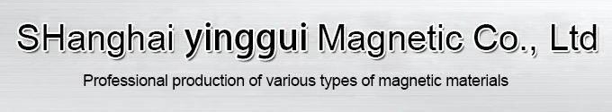 Shanghai Yinggui Magnetic Industry Co., ltd