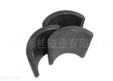 Ferrite tile