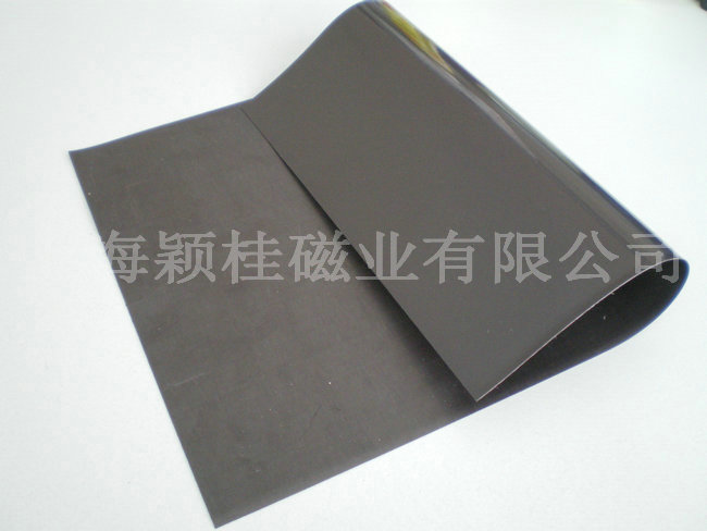 Rubber magnet sheet