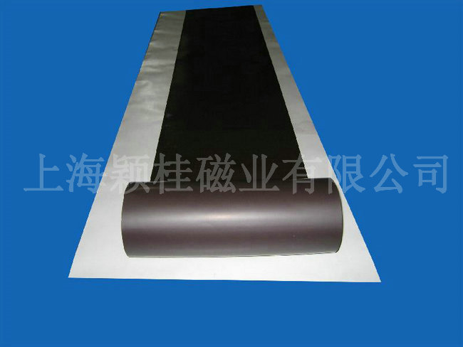 Rubber magnetic coil