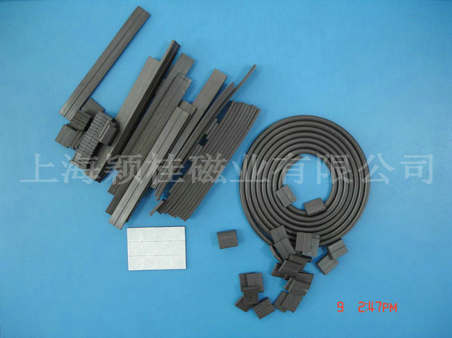 Rubber magnetic stripe