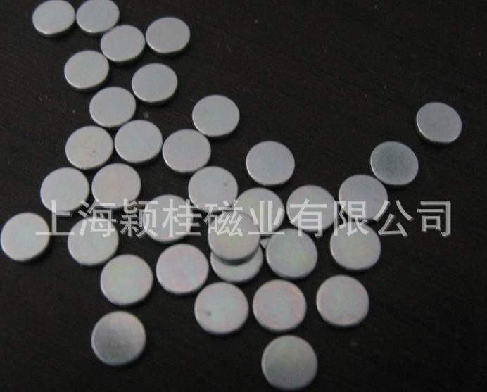 磁鐵為何帶有磁性呢？