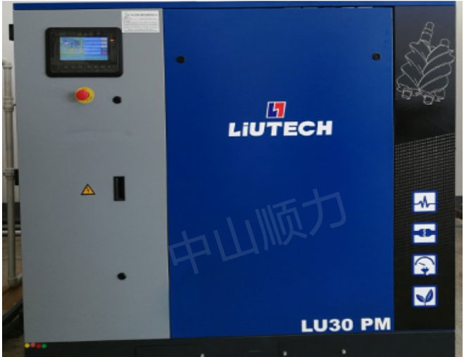 一級能效變頻空壓機(jī)