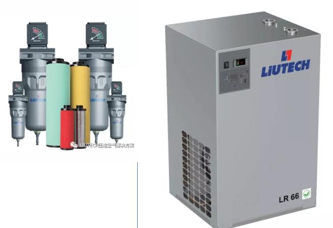 激光切割專用空壓機