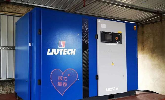 螺桿空壓機定期保養(yǎng)