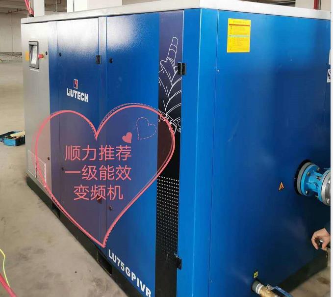 螺桿空壓機保養(yǎng)價格