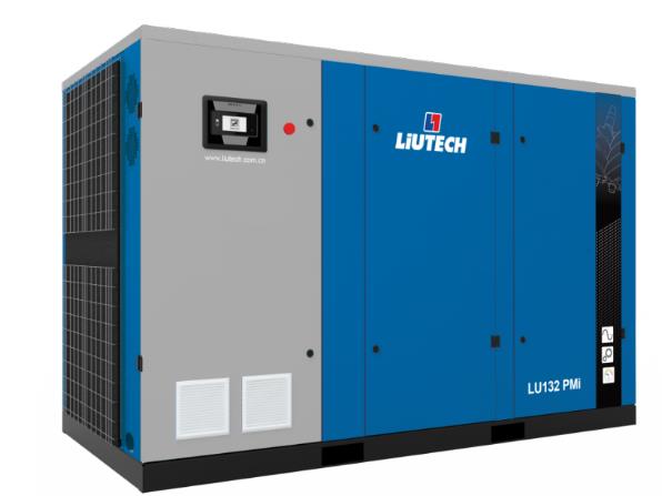 高效永磁油冷變頻空壓機